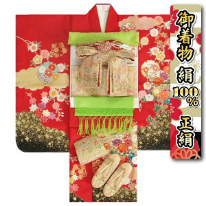 ܎O  100  7 tZbg `ԐFn ؕSI ʉ_ EdˎdėFTуZbg ܂ɍRȂ21_Zbg {