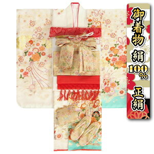 ܎O  100  7 tZbg FGhߕ 䏊 ʉ_ x[WELElуZbg ܂ɍRȂ20_Zbg {