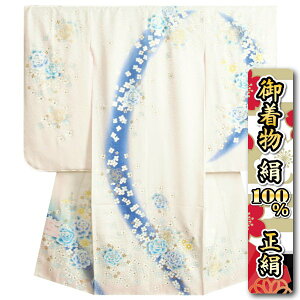 ܎O  7  ̎q lg Fߕ ؍KN ʔ {