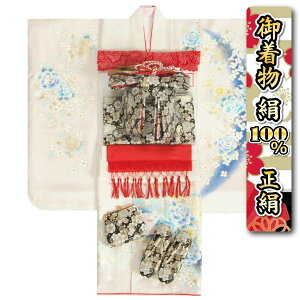 ܎O  100  7 tZbg Fߕ ؍KN ʔ n~уZbg ܂ɍRȂ20_Zbg {