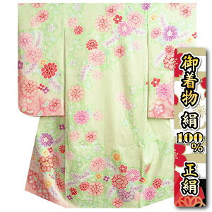 ܎O  7  lg ΐFsNߕ i hJg {