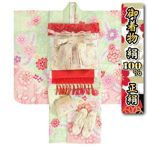 ܎O  100  7 tZbg i ΐFn hJ nؕlуZbg ܂ɍRȂ21_tZbg {