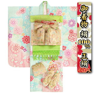 ܎O  100  7 tZbg i Fn hJ ELElуZbg ܂ɍRȂ21_tZbg {