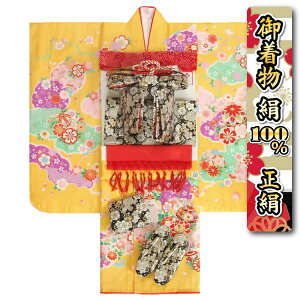 ܎O  100  7ΒtZbg RF hJ ։_蕶l n~lуZbg ܂ɍRȂ20_Zbg {