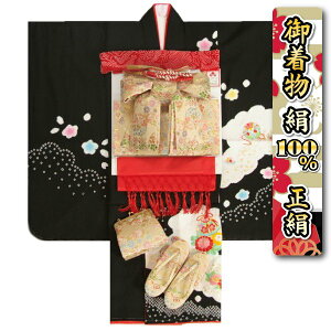 ܎O  100  7 tZbg F {i hJO x[WEːDуZbg ܂ɍRȂ20_Zbg {