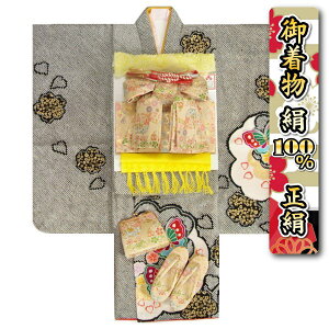 ܎O  100  7 Zbg {i Fn x[WEːDуZbg ֒ ܂ɍRȂ21_tZbg