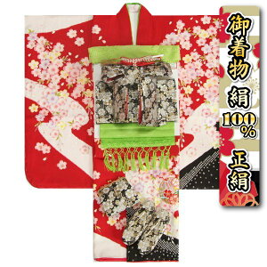 ܎O  100  7 tZbg {iԐFn hJ܂ ʔ n~уZbg ܂ɍRȂ20_Zbg {