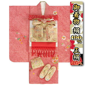 ܎O  100  7 tZbg {莭̎qiԐFn hJg ELEуZbg ܂ɍRȂ21_tZbg {