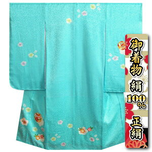 ܎O  7  lg F hJg  {i {