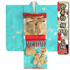 ܎O  100  7ΒtZbg F  {i hJg EnLElуZbg ܂ɍRȂ20_Zbg {