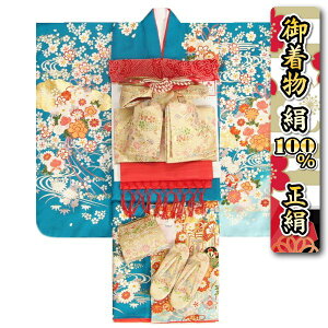 ܎O  100  7 tZbg FZWߕ 䏊 ʉ_ x[WELEуZbg ܂ɍRȂ20_Zbg {