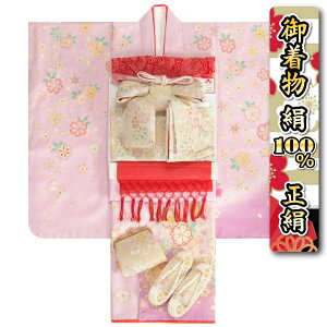 ܎O  100  7 tZbg ZWFߕ hJ p[S[hdlуZbg ܂ɍRȂ20_Zbg {