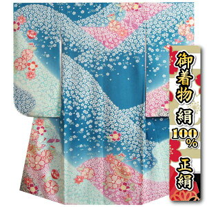 ܎O  7  ̎q lg F ׂڂ  ʂn {