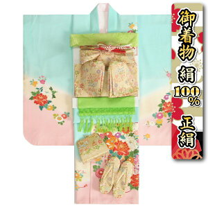 ܎O  100  7 tZbg l߂ Dd Fn ELElːDZbg ܂ɍRȂ20_Zbg {