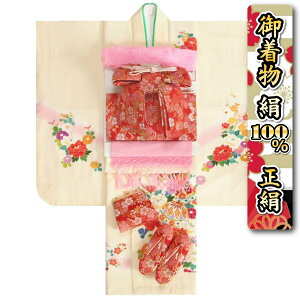 ܎O  100  7 tZbg l߂ Dd x[WFn ԎOFːDZbg ܂ɍRȂ20_Zbg {