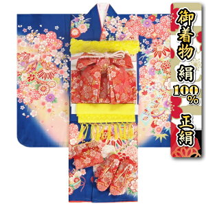 ܎O  100  7ΒtZbg F ܂ hJ l ԎOFːDуZbg ܂ɍRȂ20_Zbg {