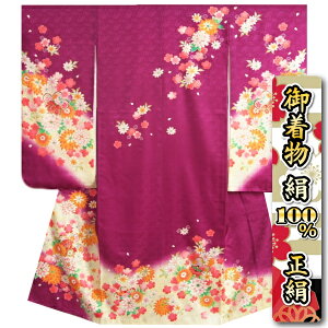 ܎O  7 ̎q 100  lg zCȓVguh Fx[Wڂ  O hJ  {