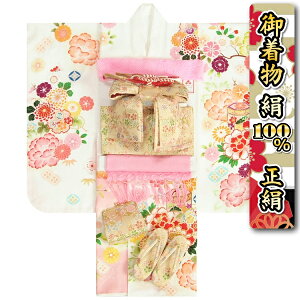 ܎O  100  7 Zbg nFߕ hJ ELElуZbg ܂ɍRȂ20_tZbg {