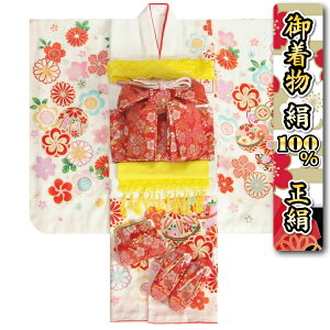 ܎O  100  7ΒtZbg F Pe ܂hJ ԎOFːDуZbg ܂ɍRȂ20_Zbg {