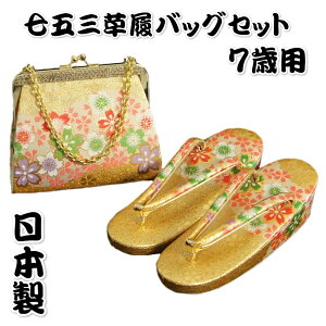 ܎O  obO Zbg ̎q  7Ηp ܎OɍœKȑobOZbg En lGl {