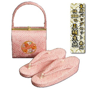 ܎O 100 {i萶n obOZbg 7 sNF ܂hJ lc{i莭̎qn  {