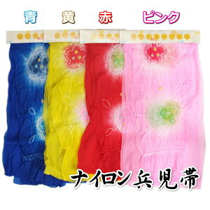  iCn qp {i ܎O◁ߒpɍœK S4F