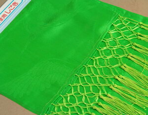 ܎Op  qǂ  4F uËM [t {