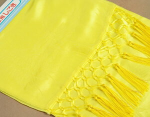 ܎Op  qǂ  4F uËM [t {