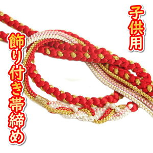 ܎O  qp [ђ ۑgR 73Όp ԐF×F×F×sN p[t