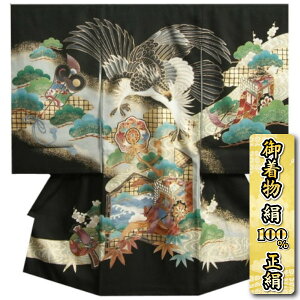 {Q  j̎q 100 j  O[  ʊGl n䐶n