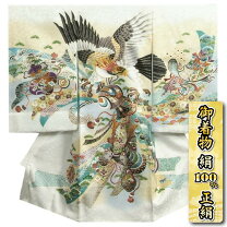 楽天市場】お宮参り 男の子 正絹の通販