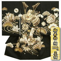 楽天市場】お宮参り着物男の子刺繍の通販