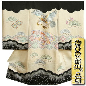 {Q蒅 100 j  hJ   {i ˒|Pn OYӏn {