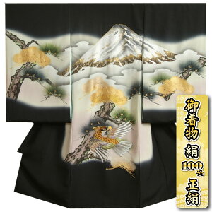 {Q  j̎q 100  j n hJʕxmR 菼t `  ς薳nkɐn {