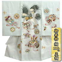 楽天市場】お宮参り 男の子 着物 シンプルの通販