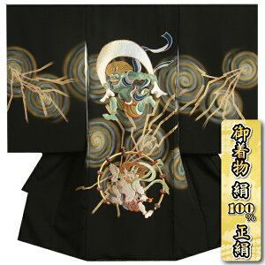 {Q  j̎q 100  n __  ` UhJ Oタ߂ςzn {