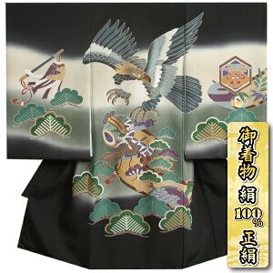 {Q  j̎q 100  jpY nx[WO[ڂߕ  V ς薳nؐn {