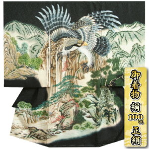 {Q  j̎q 100  j F  R} hJ n䐶n {