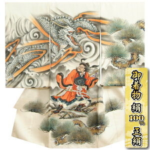 {Q  j̎q 100  j x[W  cl яt⹍ `  ʗFT OYdqn {