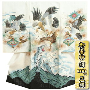 {Q  j̎q Ԃ 100  j̎qpY Wx[WڂFߕ   hJg n䐶n