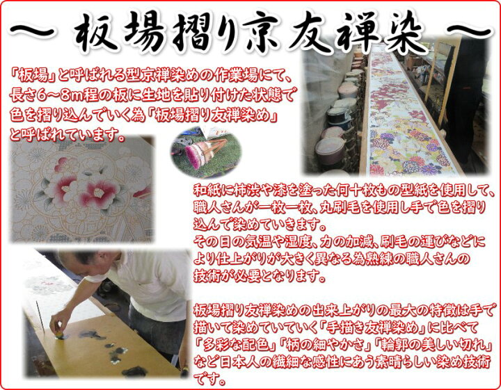 お宮参り 着物 女の子 桜地紋 まり 桜尽くし 赤ちゃん 日本製 裾赤染め分け 金駒刺繍 正絹初着 濃淡黒ピンクグラデーション 金彩