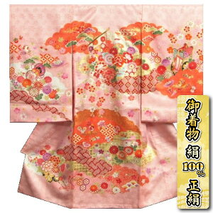 {Q  ̎q Ԃ 100  F _zF {l hJg  {