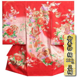 楽天市場】お宮参り着物用 化粧箱 男女兼用 専用たとう紙付き 日本製 