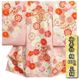 お宮参り 着物 女の子 絹100％ 正絹初着 淡ピンク桜色 捻り梅 四季桜 まり 金駒刺繍 サヤ地紋 日本製