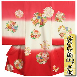 {Q  ̎q 100  Ԃ Oタ߂ OzD ZWsNԐߕ  ` {