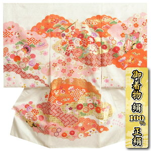 {Q  ̎q 100  ̎qpY F _zF { hJg  {