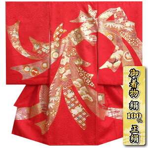 {Q  ̎q 100  ԐF ʗFT g l {Tn䐶n {