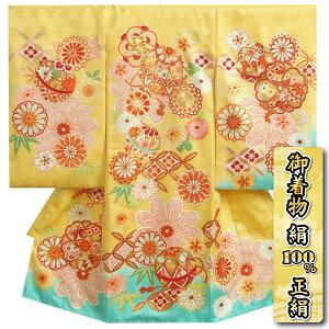 {Q  ̎q 100  RFFߕ ܂  Е^FT hJ {шn䐶n {