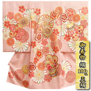 {Q  100  ̎q Y sNF Pe ~  hJg шn䐶n {