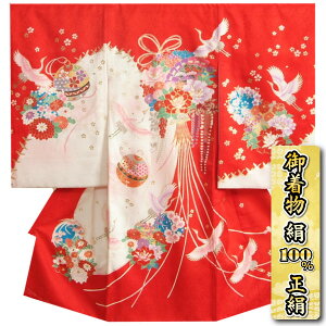 {Q  ̎q 100  ԐF ђ ؖ ʎg шn䐶n